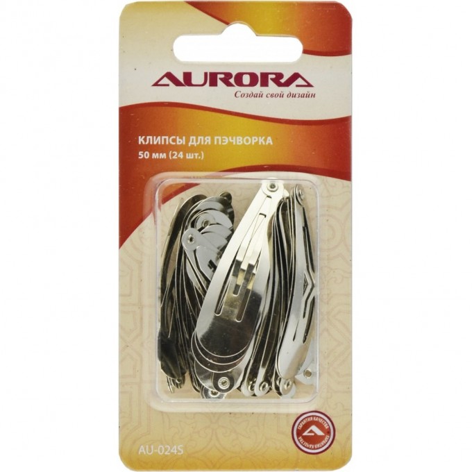 Клипсы для пэчворка AURORA 50 мм (24 шт) AU-024S Клипсы для пэчворка AURORA 50 мм (24 шт) AU-024S