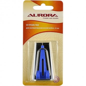 Устройство для формирования косой бейки AURORA 25 мм AU-12025